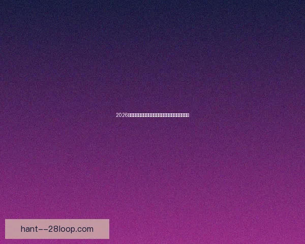 2026世界杯洛杉矶赛区门票正式开启预售热潮球迷纷纷抢购 2026世界杯洛杉矶赛区门票正式开启预售热潮球迷纷纷抢购
